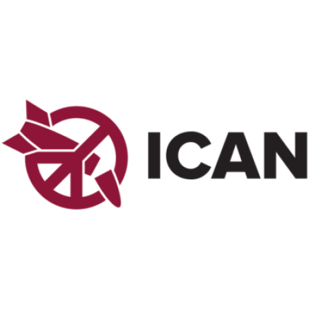 Logo ICAN